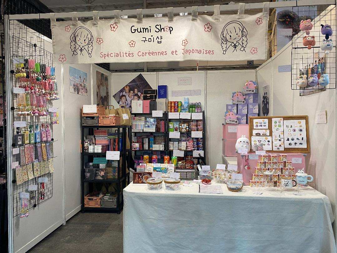 GumiShop