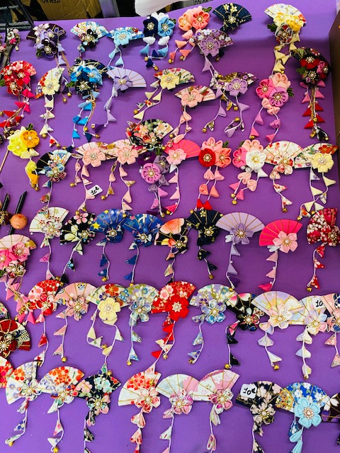 Maison Aoki